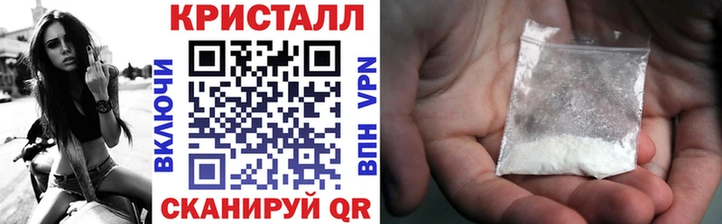 АМФ 97%  Буй 