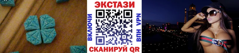 mega маркетплейс  Буй  Ecstasy DUBAI 