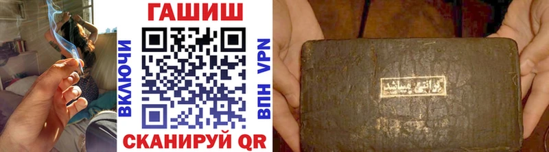 Гашиш индика сатива  Буй 
