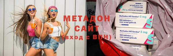 сатива Алексин