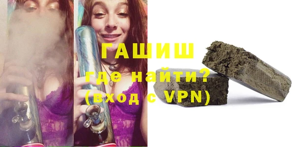сатива Алексин