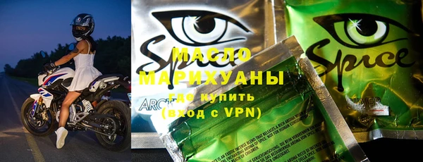 MESCALINE Алзамай
