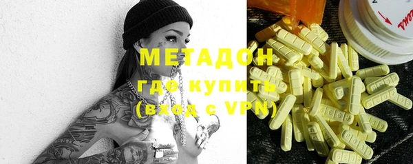MESCALINE Алзамай