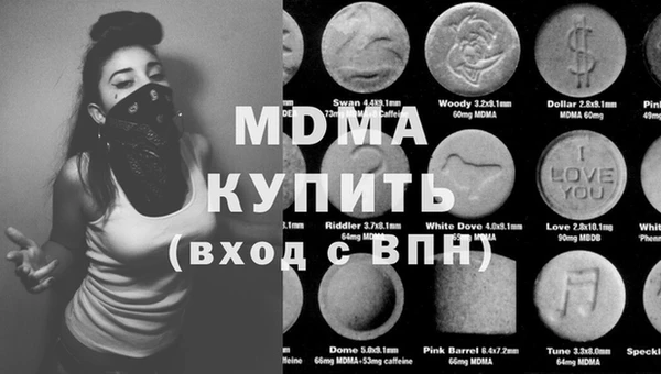 MESCALINE Алзамай