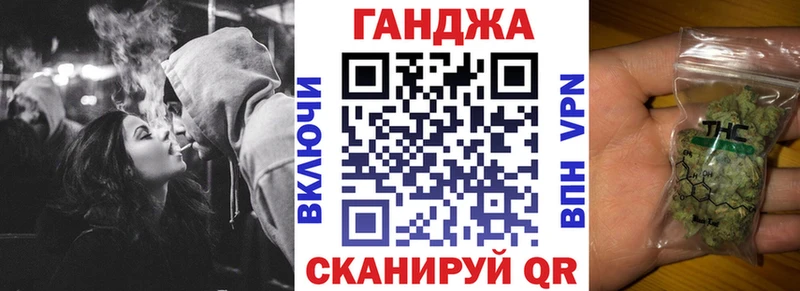 ссылка на мегу вход  нарко площадка наркотические препараты  Бошки марихуана SATIVA & INDICA  наркошоп  Буй 